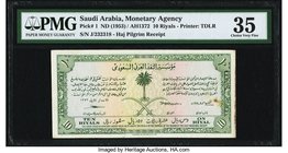 Saudi Arabia Monetary Agency 10 Riyals ND (1953) Pick 1 Haj Pilgrim Receipt PMG Choice Very Fine 35. A desirable Pick 1 note, and the first note in th...