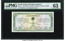 Saudi Arabia Monetary Agency 10 Riyals ND (1953) Pick 1 Haj Pilgrim Receipt PMG Choice Uncirculated 63. By far the finest graded example we have aucti...