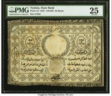 Tunisia State Bank 50 Riyals 1846 Pick A2 PMG Very Fine 25. A virtually unique banknote, and the first time one has appeared in auction since 2007. Is...