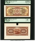 Bulgaria Banque Nationale 1000 Leva 1922 Pick 40p Front and Back Proofs PCGS Choice About New 58; Very Choice New 64PPQ. A scarce pair of post-WWI bac...