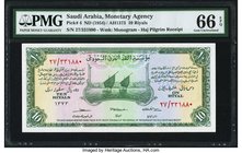 Saudi Arabia Monetary Agency 10 Riyals ND (1954) Pick 4 Haj Pilgrim Receipt PMG Gem Uncirculated 66 EPQ. A pack fresh, beautiful example of this 1954 ...