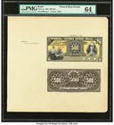 Brazil Thesouro Nacional 500 Reis; 1 Mil Reis 1892; 1890 Picks 1p and 3p Front & Back Proofs PMG Choice Uncirculated 64 and Choice Uncirculated 63. A ...