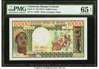 Cameroon Banque Centrale 10,000 Francs ND (1972) Pick 14 PMG Gem Uncirculated 65 EPQ. The highest denomination from this colorful issue from Cameroon....