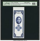China Central Bank of China 5000 Customs Gold Units 1948 Pick 360s S/M#C301-65 Specimen PMG Gem Uncirculated 66 EPQ. A well preserved Face Specimen fr...