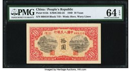 China People's Bank of China 10 Yüan 1949 Pick 815b S/M#C282-25 PMG Choice Uncirculated 64 EPQ. A handsome, pack fresh example of this denomination, w...