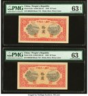 China People's Bank of China 10 Yüan 1949 Pick 815b S/M#C282-25 PMG Choice Uncirculated 63 EPQ and Choice Uncirculated 63. A scarce pair of high grade...