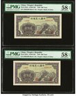 China People's Bank of China 200 Yüan 1949 Pick 838a S/M#C282-47 PMG Choice About Unc 58 EPQ. A rare consecutive pair of 200 Yuan denominations, and p...