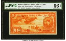 China Federal Reserve Bank of China 5 Yuan 1938 Pick J62a S/M#C286-14 PMG Gem Uncirculated 66 EPQ. Vivid colors and totally fresh paper earn this pack...