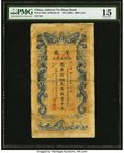 China Anhwei Yu Huan Bank 1000 Cash ND (1909) Pick S823 S/M#A6-10 PMG Choice Fine 15. A scarce and desirable large-format, high denomination type. The...