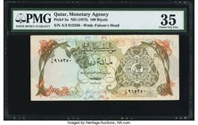 Qatar Qatar Monetary Agency 100 Riyals ND (1973) Pick 5a PMG Choice Very Fine 35. Desirable denomination, with clean surfaces and only mild circulatio...