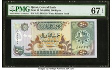 Qatar Central Bank 500 Riyals ND (1996) Pick 19 PMG Superb Gem Unc 67 EPQ. The highest denomination from the newly formed Qatar Central Bank. Coat of ...