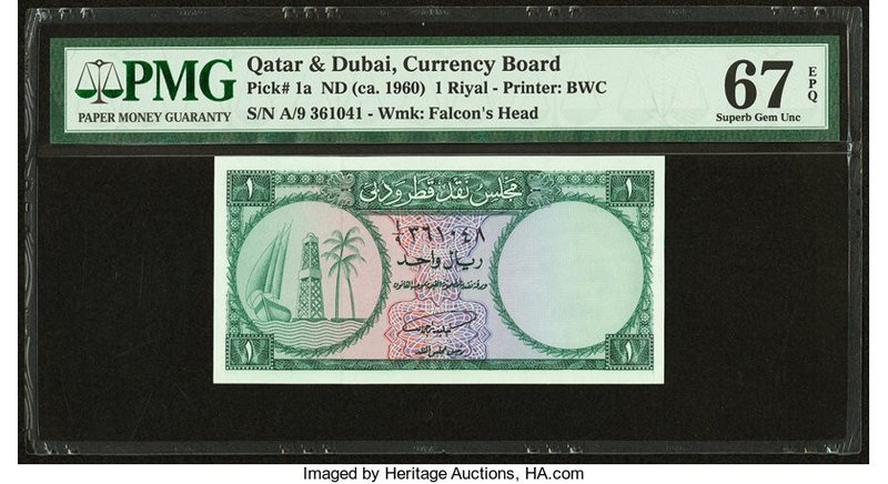Qatar & Dubai Currency Board 1 Riyal ND (ca. 1960) Pick 1a PMG Superb Gem Unc 67...