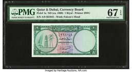 Qatar & Dubai Currency Board 1 Riyal ND (ca. 1960) Pick 1a PMG Superb Gem Unc 67 EPQ. The initial denomination for the only series of banknotes issued...