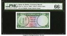 Qatar & Dubai Currency Board 1 Riyal ND (ca. 1960) Pick 1a PMG Gem Uncirculated 66 EPQ. An always desirable first pick number for the country, and esp...