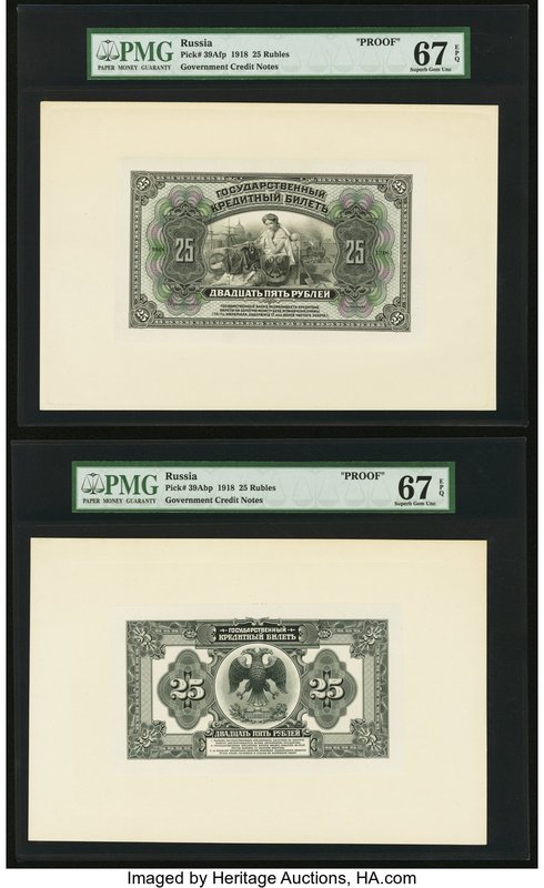 Russia Government Credit Notes 25 Rubles 1918 Picks 39Afp; 39Abp Front & Back Un...