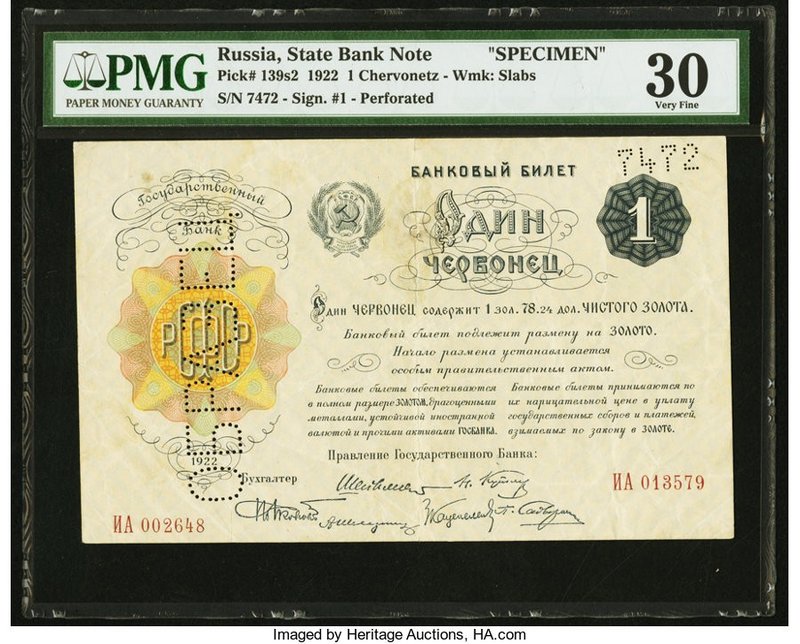 Russia State Bank Notes 1 Chervonetz 1922 Pick 139s Specimen PMG Very Fine 30. A...