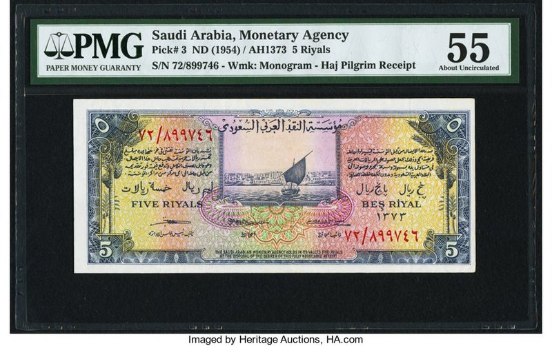 Saudi Arabia Monetary Agency 5 Riyals ND (1954) Pick 3 PMG About Uncirculated 55...