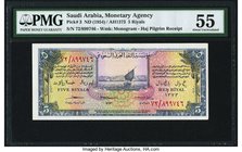Saudi Arabia Monetary Agency 5 Riyals ND (1954) Pick 3 PMG About Uncirculated 55. A handsome, lightly circulated example of this popular issue. Vivid ...