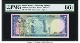 Saudi Arabia Monetary Agency 5 Riyals ND (1961) Pick 7a PMG Gem Uncirculated 66 EPQ. A handsome Gem example of this scarcer version, with the first si...