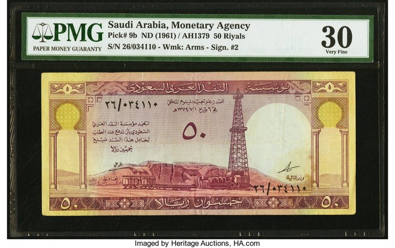 Saudi Arabia Monetary Agency 50 Riyals ND (1961) Pick 9b PMG Very Fine 30. A ver...