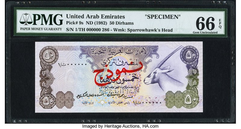 United Arab Emirates Central Bank 50 Dirhams ND (1982) Pick 9s Specimen PMG Gem ...