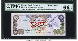 United Arab Emirates Central Bank 50 Dirhams ND (1982) Pick 9s Specimen PMG Gem Uncirculated 66 EPQ. The oryx head is seen along with purple tints on ...