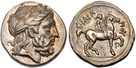 Macedonian Kingdom. Philip II. Silver Tetradrachm (14.33 g), 359-336 BC. MS