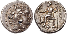 Macedonian Kingdom. Alexander III 'the Great'. Silver Tetradrachm (17.20 g), 336-323 BC. VF