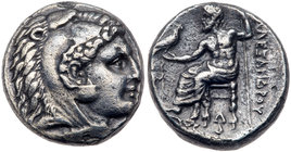 Macedonian Kingdom. Alexander III 'the Great'. Silver Tetradrachm (16.25 g), 336-323 BC. VF