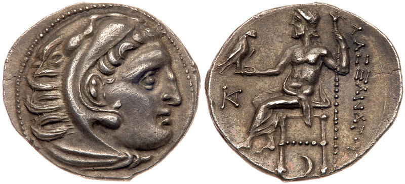 Macedonian Kingdom. Alexander III 'the Great'. Silver Drachm (3.99 g), 336-323 B...