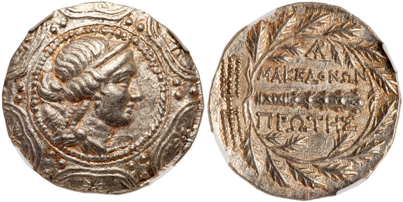Macedonia as a Roman Province. Circa 167-149 BC. Siver Tetradrachm (16.93g). Dia...