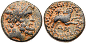 Syria, Seleukis and Pieria. Pseudo-autonomous issue. Æ (7.52 g), 1st century BC-1st century AD.