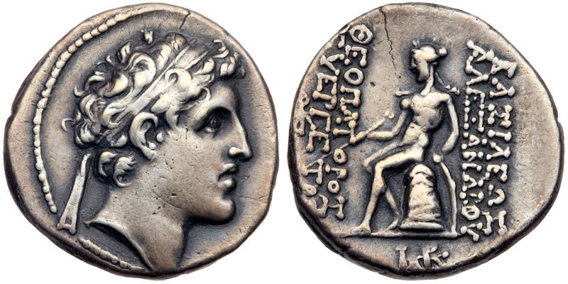 Seleukid Kingdom. Alexander I Balas. Silver Drachm (4.03 g), 152/1-145 BC. Antio...