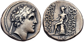 Seleukid Kingdom. Alexander I Balas. Silver Drachm (4.03 g), 152/1-145 BC. VF
