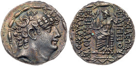 Seleukid Kingdom. Philip I Philadelphos. Silver Tetradrachm (15.59 g), 95/4-76/5 BC. EF