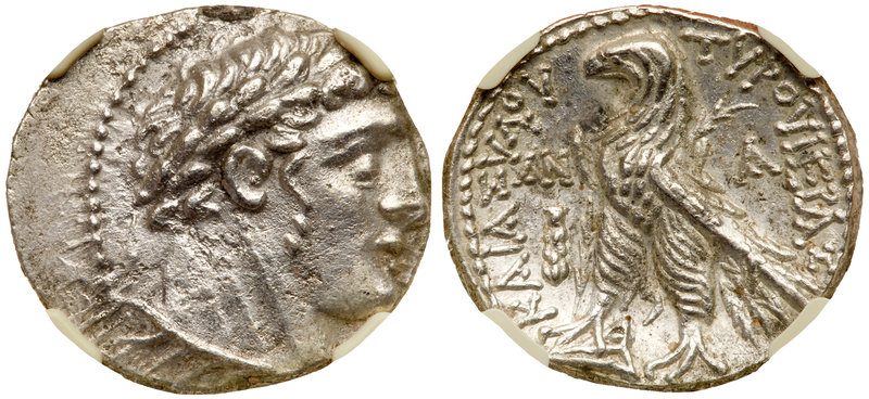 Phoenicia, Tyre. Ca. 126/5 BC - AD 65/6. Silver Half-Shekel. Laureate bust of Me...