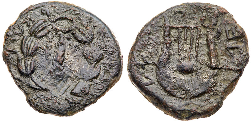 Judaea, Bar Kokhba Revolt. &AElig; Medium Bronze (7.38 g), 132-135 CE. Year Two,...