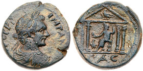 Judaea, Aelia Capitolina (Jerusalem). Antoninus Pius. Æ (17.48 g), AD 138-161. VF
