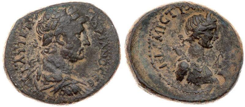 Judaea City Coinage. Gerasa (Geresh). Hadrian. &AElig; 26 (12.81 g), 117-138 CE....