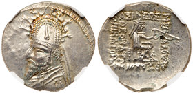 Parthian Kingdom. Sinatrukes. Silver Drachm (4.19 g), 93/2-70/69 BC (intermittently)