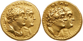 Ptolemaic Kingdom. Ptolemy II Philadelphos, with Arsinöe II, 285-246 BC. Gold Stater (13.86g). VF