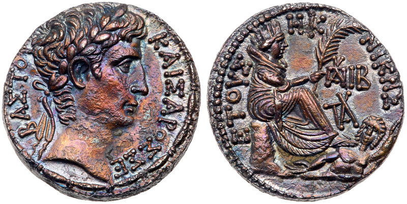 Augustus. Silver Tetradrachm (14.81 g), 27 BC-AD 14. Antioch in Syria. Laureate ...