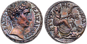 Augustus. Silver Tetradrachm (14.81 g), 27 BC-AD 14. MS