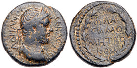 Hadrian. Æ (5.18 g), AD 117-138. VF