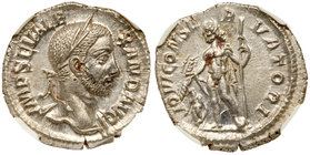Severus Alexander. Silver Denarius (3.46 g), AD 222-235