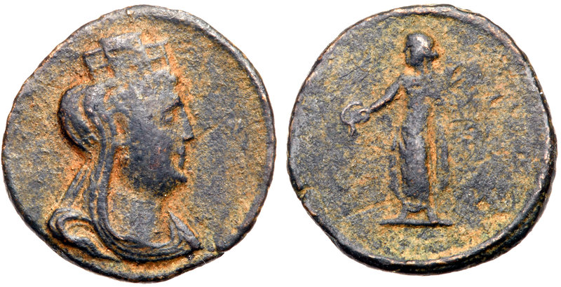 The Great Persecutions. &AElig; (1.77 g), AD 310-313. Antioch. Turreted, veiled ...