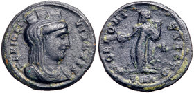 The Great Persecutions. Æ (1.54 g), AD 310-313. VF