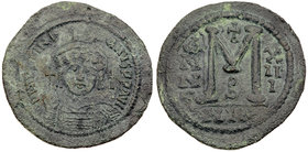 Justinian I. Æ follis (20.13 g), 527-565. VF