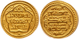 Arab-Asian Empires. Dinar, AH722. ANACS AU58