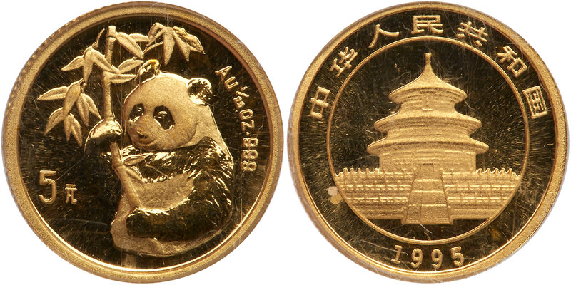 China. 5 Yuan, 1995. KM-715. Weight 0.050 ounce. Panda. PCGS graded MS-68. Estim...